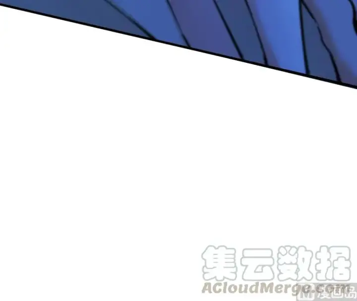 《放开那个女巫》84 还让不让人睡了！图9