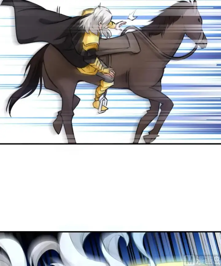 《放开那个女巫》84 还让不让人睡了！图91