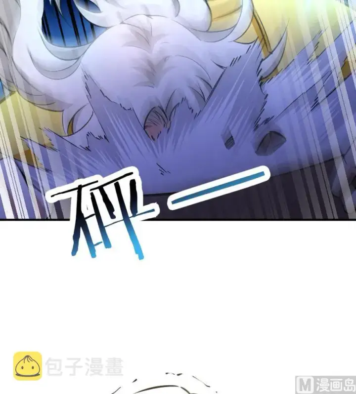《放开那个女巫》84 还让不让人睡了！图92