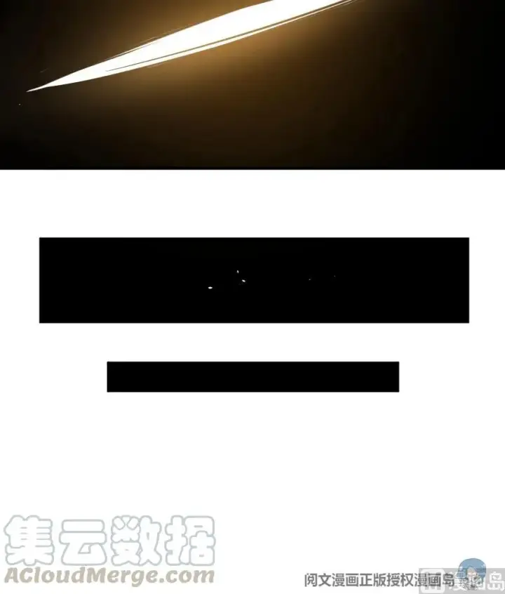 《放开那个女巫》84 还让不让人睡了！图97