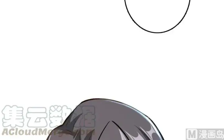 《放开那个女巫》85 赎金图17