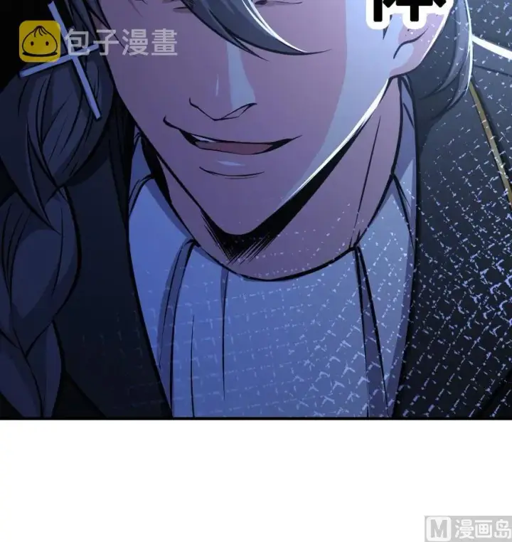 《放开那个女巫》85 赎金图23