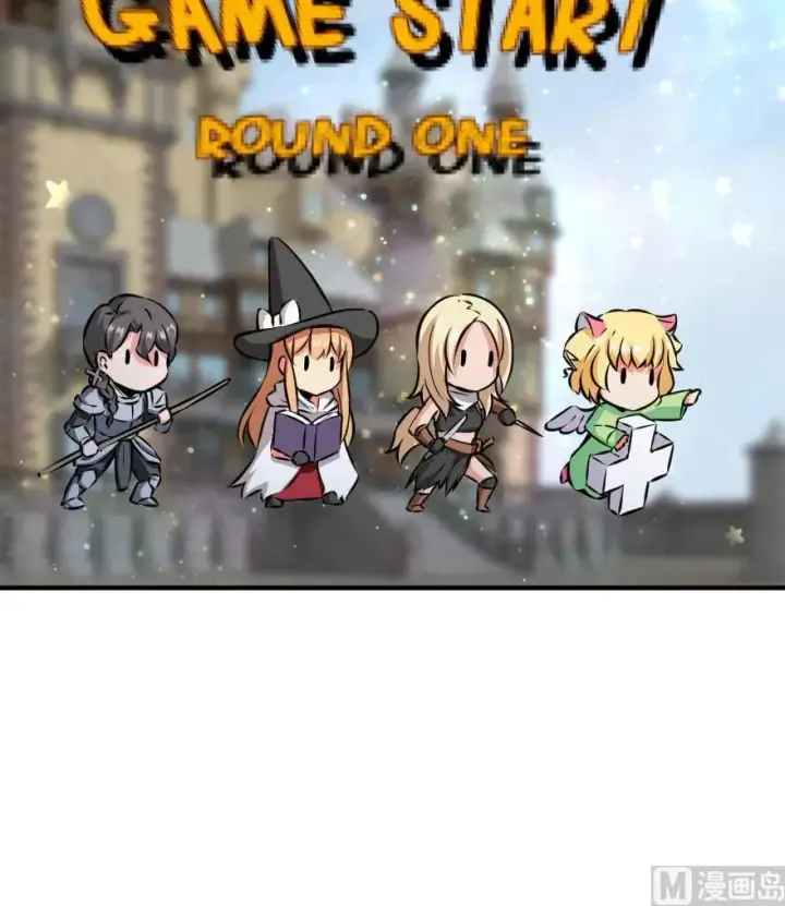《放开那个女巫》85 赎金图27