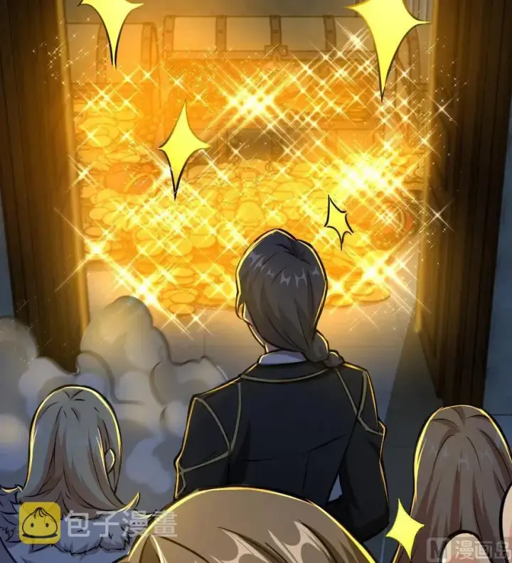 《放开那个女巫》85 赎金图31