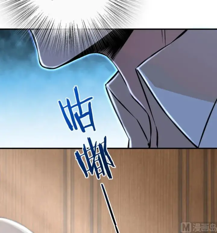 《放开那个女巫》85 赎金图68