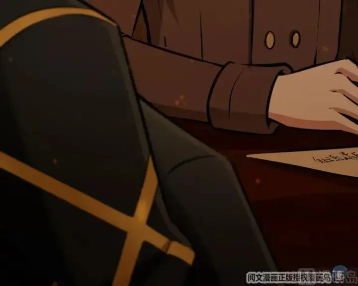 《放开那个女巫》85 赎金图71