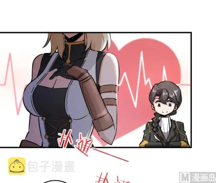 《放开那个女巫》86 教会的邀请图46