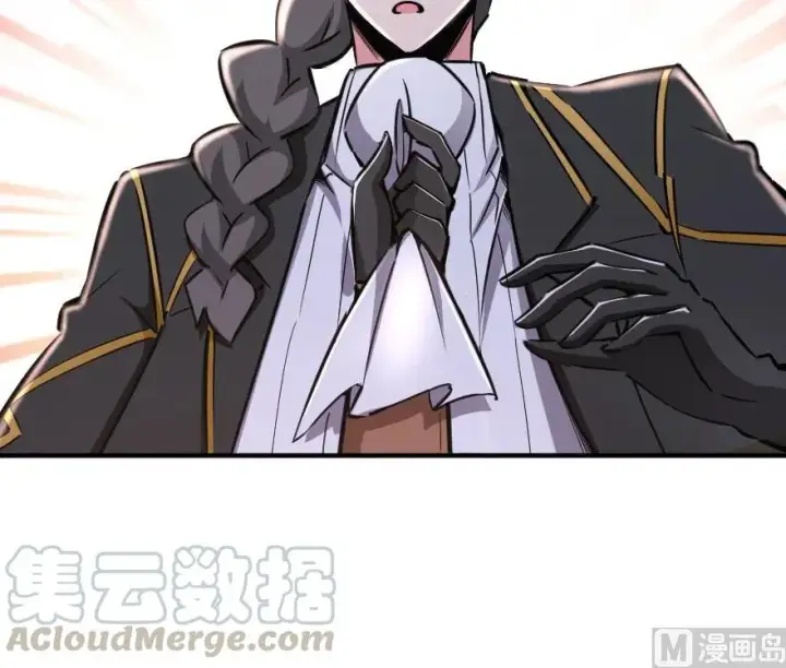 《放开那个女巫》86 教会的邀请图49