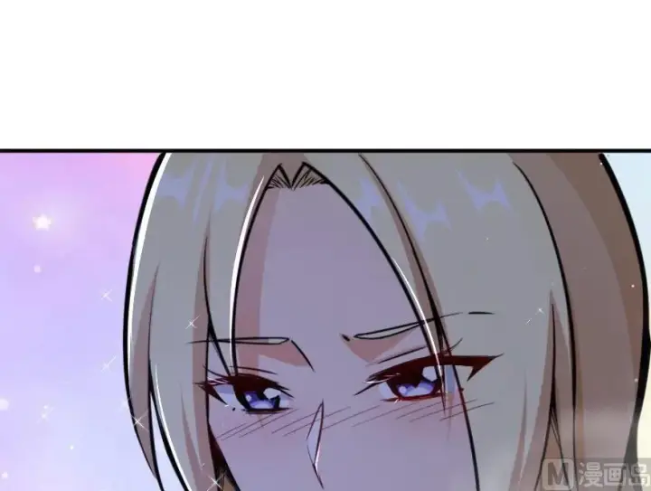 《放开那个女巫》86 教会的邀请图55