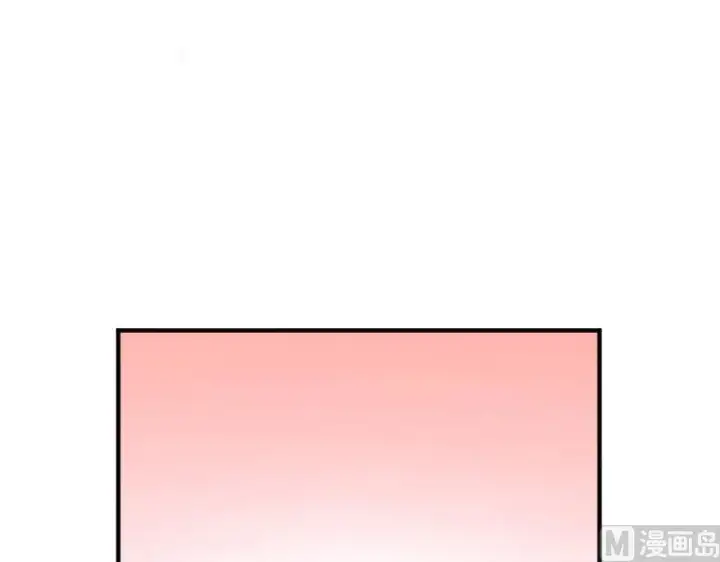 《放开那个女巫》86 教会的邀请图58