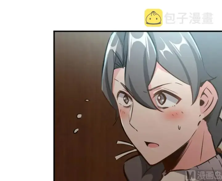 《放开那个女巫》86 教会的邀请图62