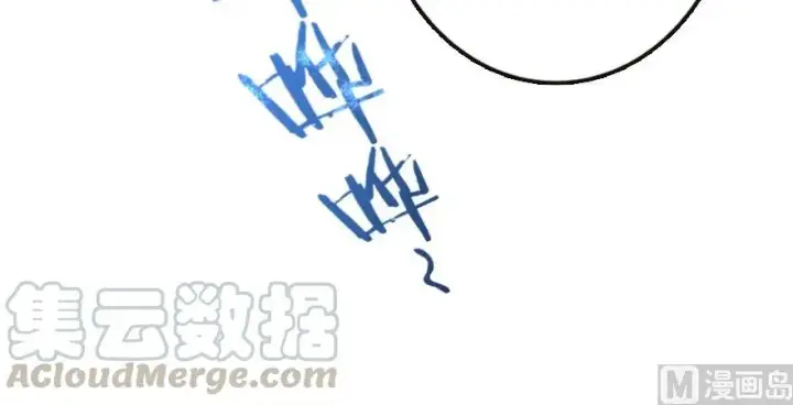 《放开那个女巫》87 改革春风吹满地图56