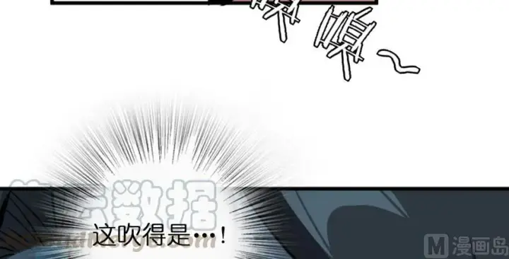 《放开那个女巫》87 改革春风吹满地图81