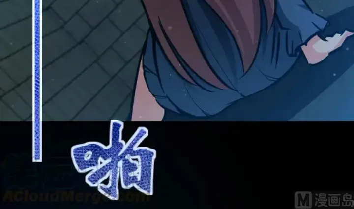 《放开那个女巫》88 超凡者？图121