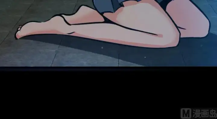 《放开那个女巫》88 超凡者？图124