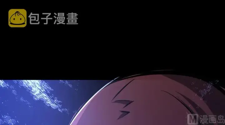 《放开那个女巫》88 超凡者？图125