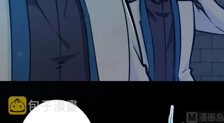 《放开那个女巫》88 超凡者？图140