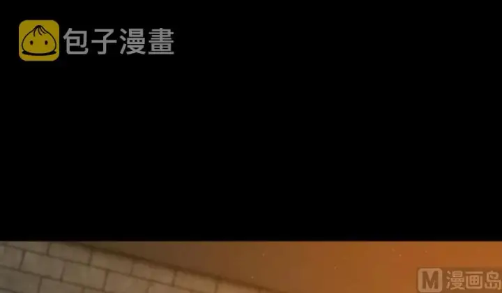 《放开那个女巫》88 超凡者？图178