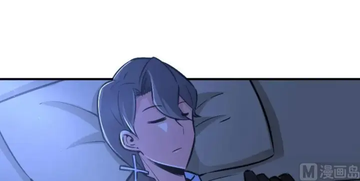 《放开那个女巫》88 超凡者？图2