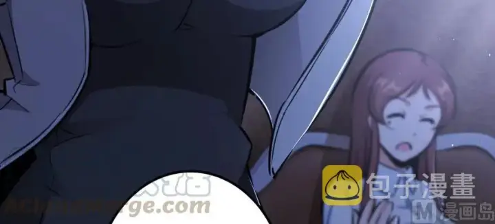 《放开那个女巫》88 超凡者？图26