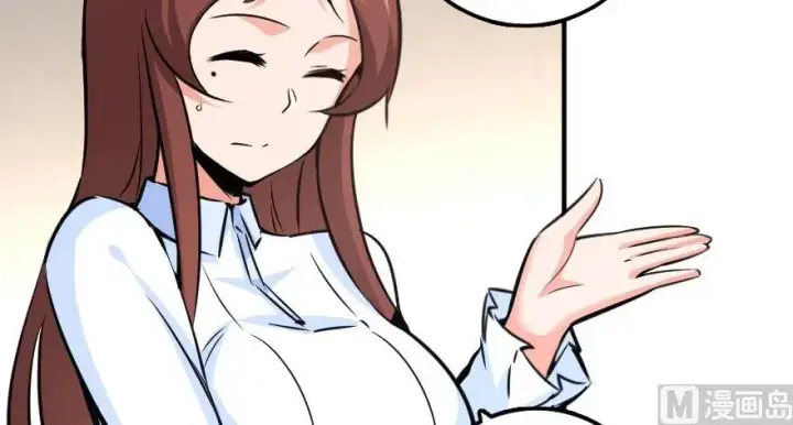 《放开那个女巫》88 超凡者？图29