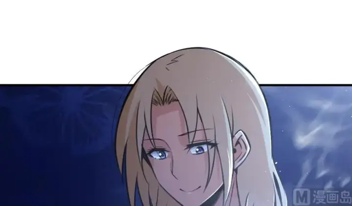 《放开那个女巫》88 超凡者？图4