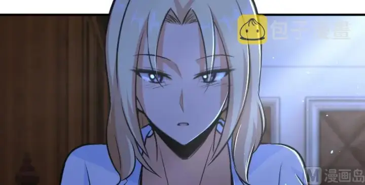 《放开那个女巫》88 超凡者？图42