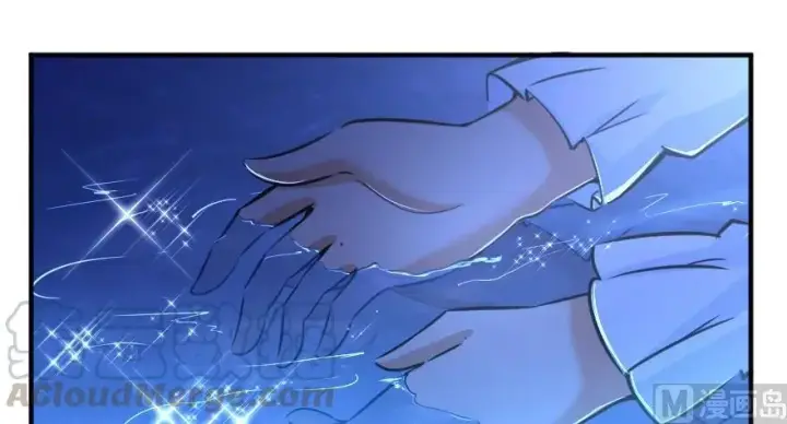 《放开那个女巫》88 超凡者？图46