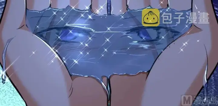 《放开那个女巫》88 超凡者？图49