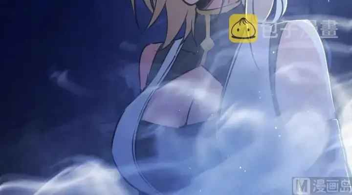 《放开那个女巫》88 超凡者？图5