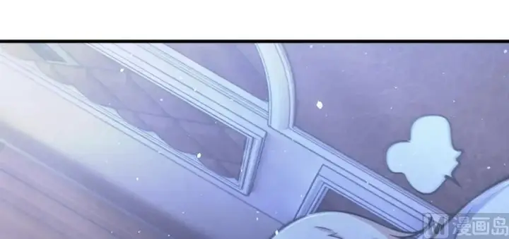 《放开那个女巫》88 超凡者？图63
