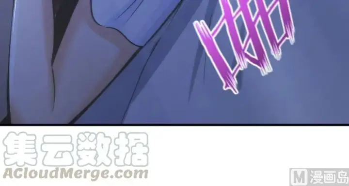 《放开那个女巫》88 超凡者？图66