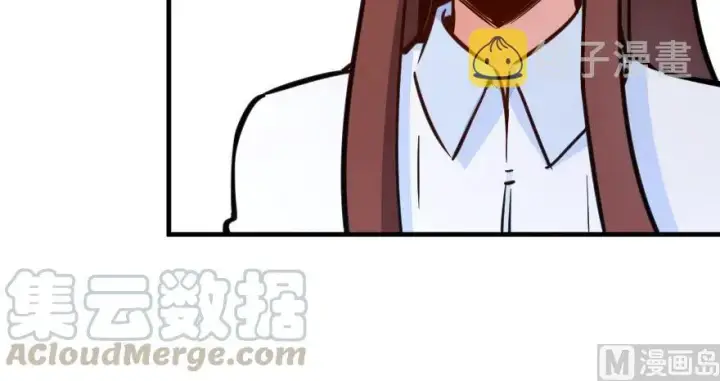 《放开那个女巫》88 超凡者？图71