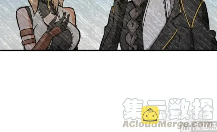 《放开那个女巫》88 超凡者？图76