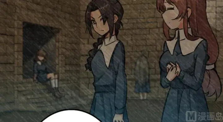 《放开那个女巫》88 超凡者？图83