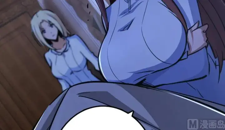 《放开那个女巫》88 超凡者？图89