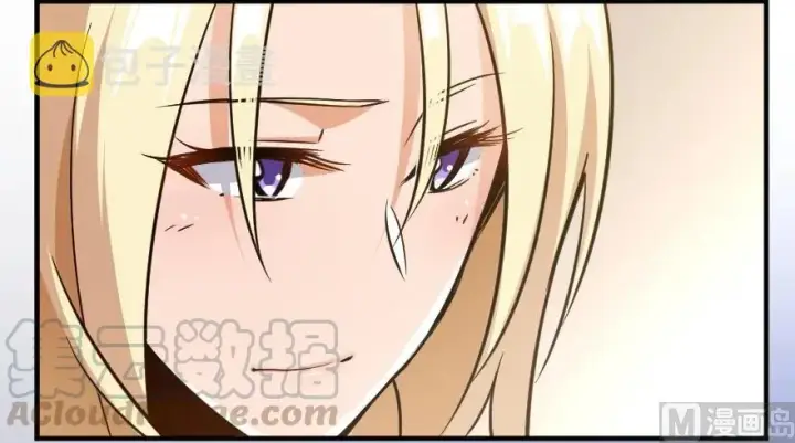 《放开那个女巫》88 超凡者？图91