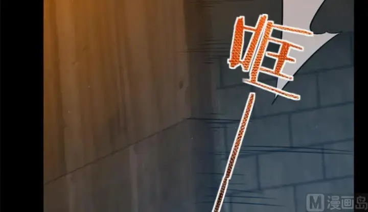 《放开那个女巫》89 现在你有了我们图18