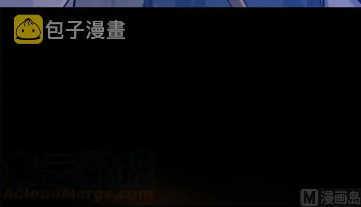 《放开那个女巫》89 现在你有了我们图26