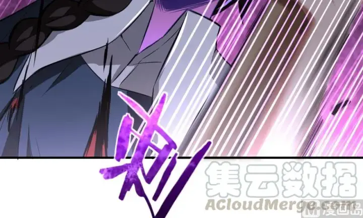 《放开那个女巫》89 现在你有了我们图76