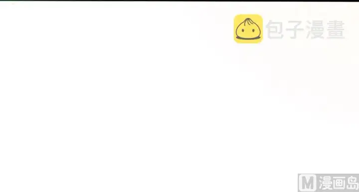 《放开那个女巫》90 进化的能力图114