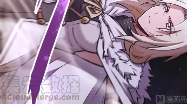 《放开那个女巫》90 进化的能力图121