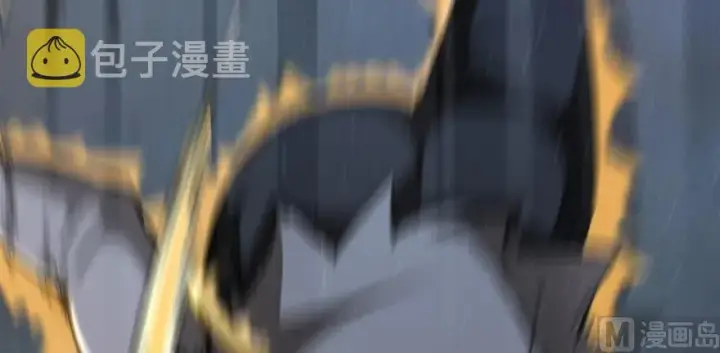 《放开那个女巫》90 进化的能力图20