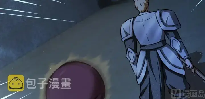 《放开那个女巫》90 进化的能力图55