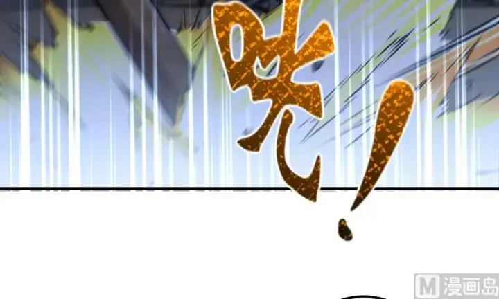 《放开那个女巫》90 进化的能力图64