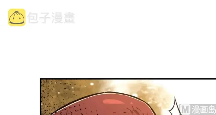 《放开那个女巫》90 进化的能力图69