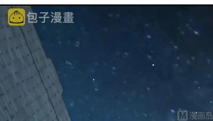 《放开那个女巫》90 进化的能力图72