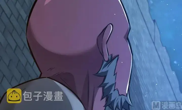《放开那个女巫》90 进化的能力图75