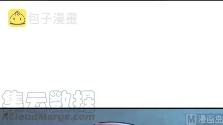 《放开那个女巫》90 进化的能力图81