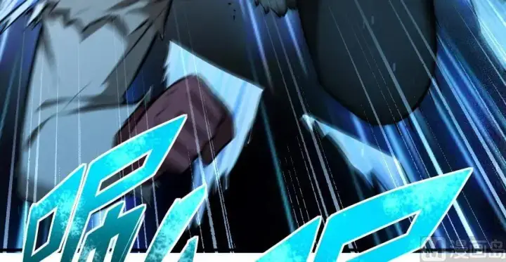 《放开那个女巫》90 进化的能力图87
